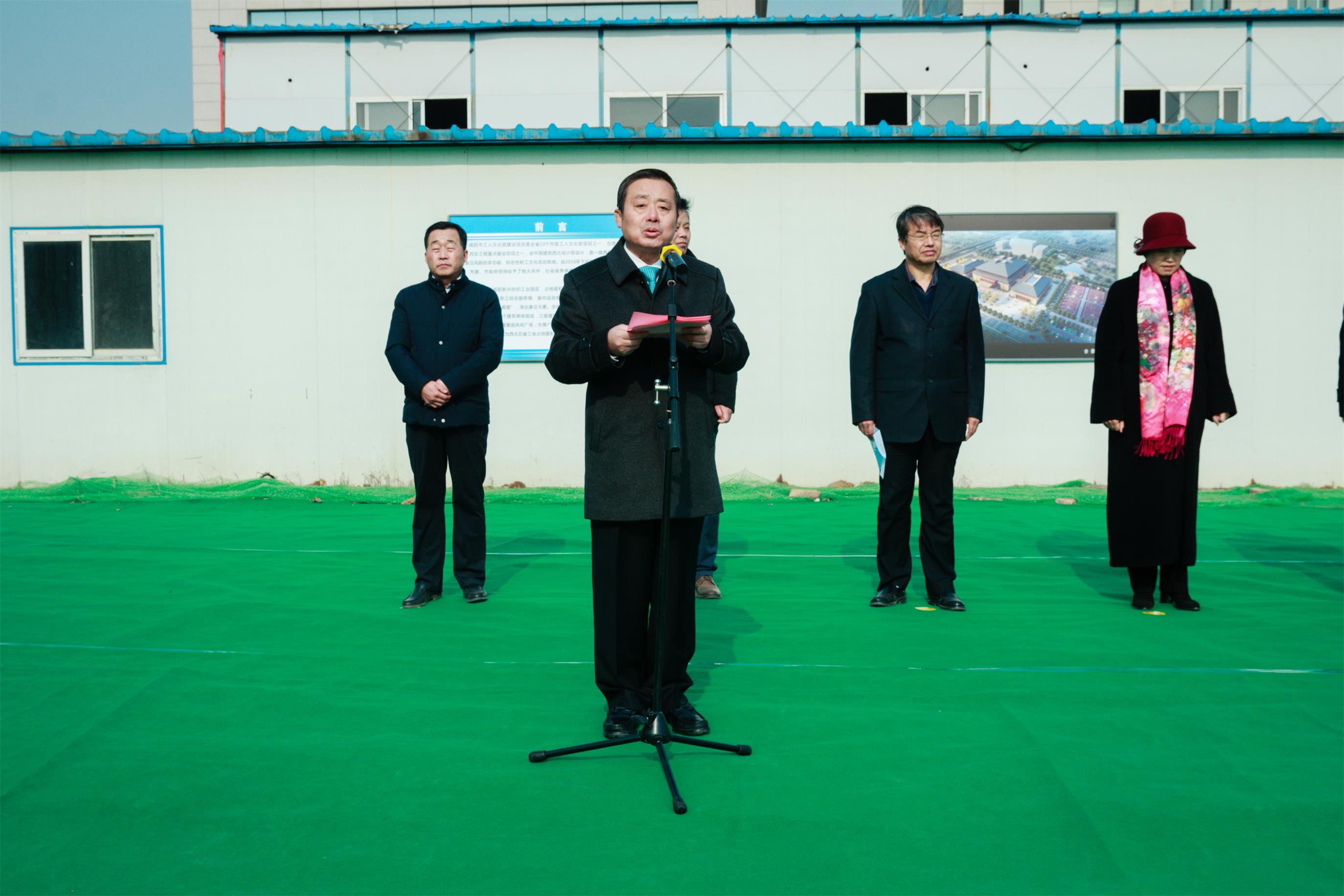 文化宮奠基 (14).jpg