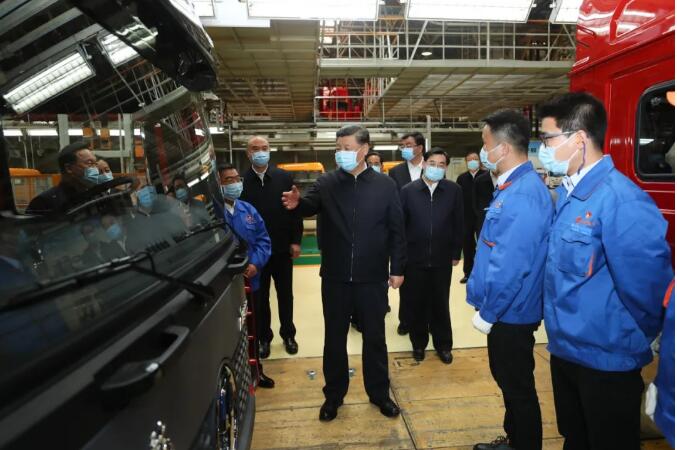 習近平在西安考察調(diào)研