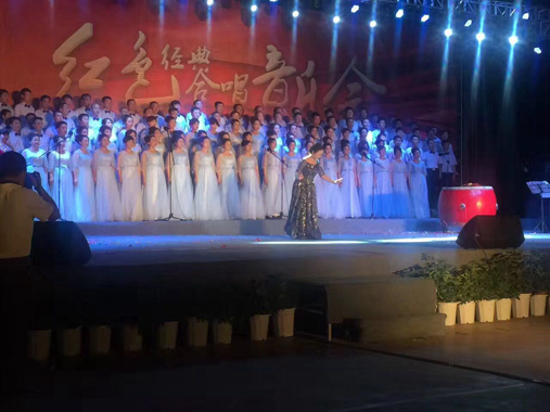 興化集團追夢紅色經(jīng)典大合唱比賽拉開帷幕